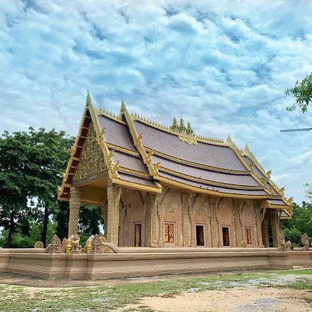 Ban Phai Cham Sin Smile Resort المظهر الخارجي الصورة